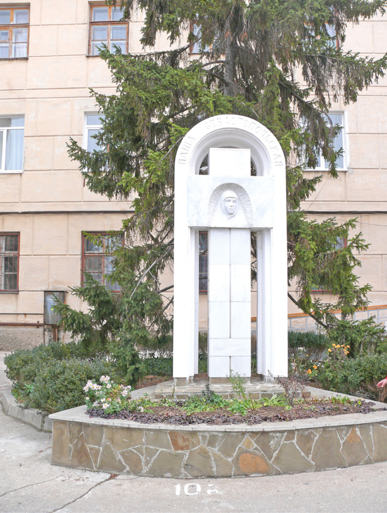 Фото: автора, Алексея Чугуя. Фото: автора, Алексея Чугуя.