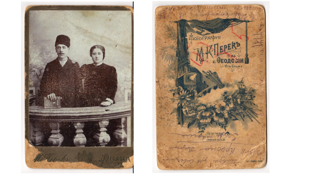 фото из открытых источников Прадед Пантелей Будуров