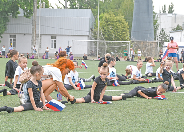 Гала Амарандо Гала Амарандо