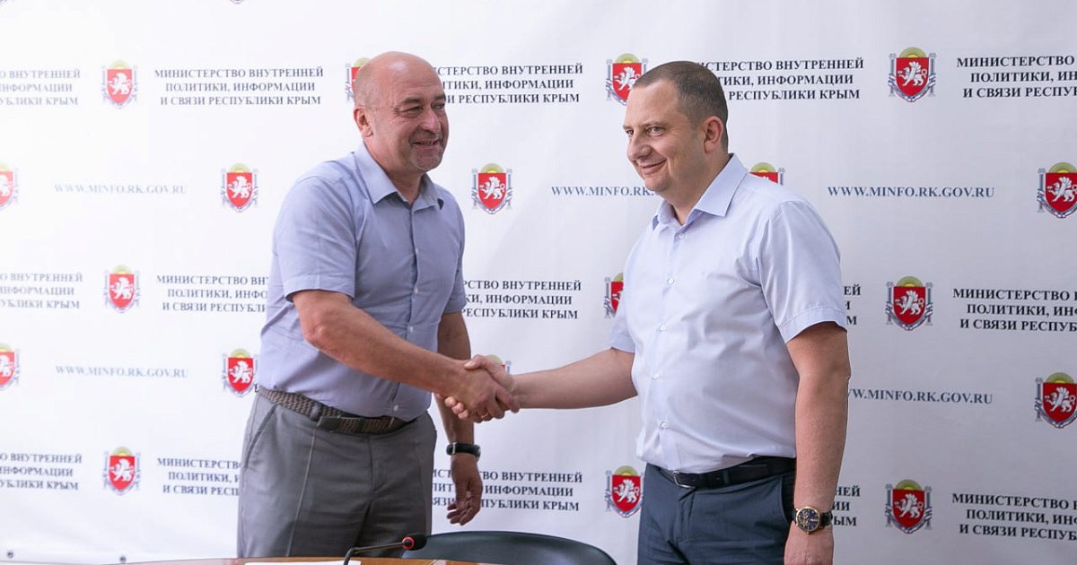 Министр внутренней политики крыма. Министр внутренней политики крыма. Министр внутренней политики крыма. Министр внутренней политики крыма. Министр информационной политики крыма.