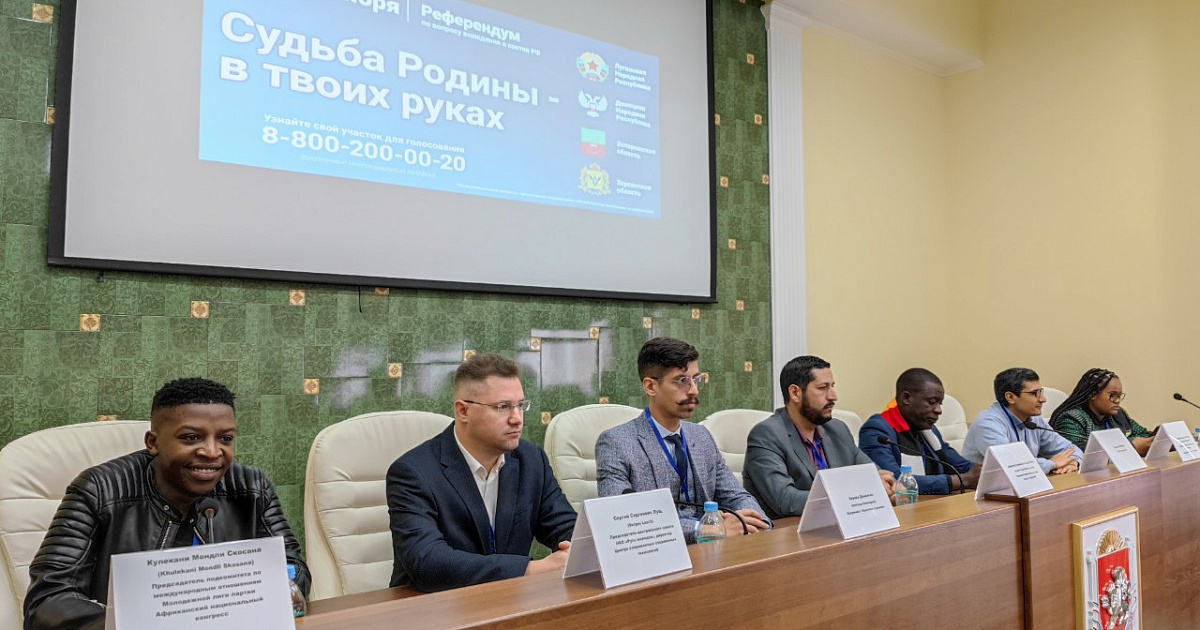Национальный наблюдатель