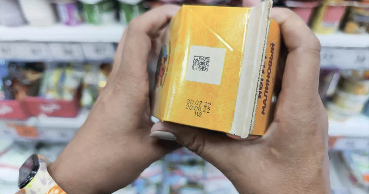 Маркировка «Е» на продуктах питания: безвредные и опасные добавки