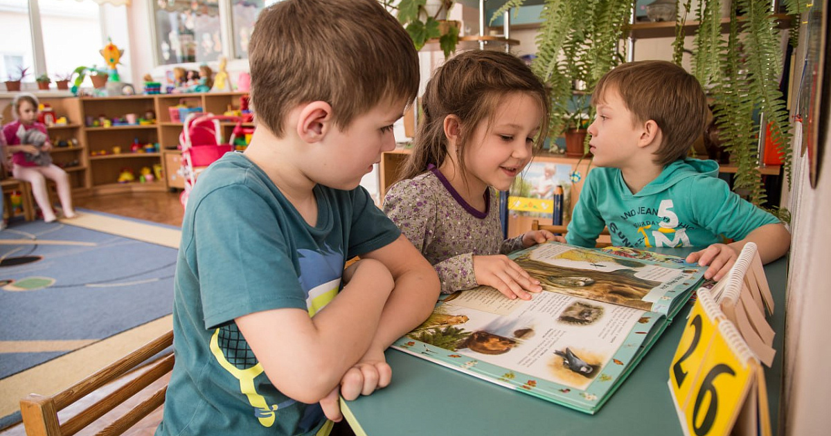 Обеспечение безопасной образовательной среды